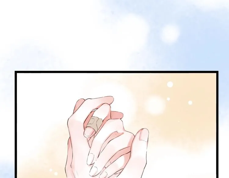 第37话 第一次的悸动 第52页