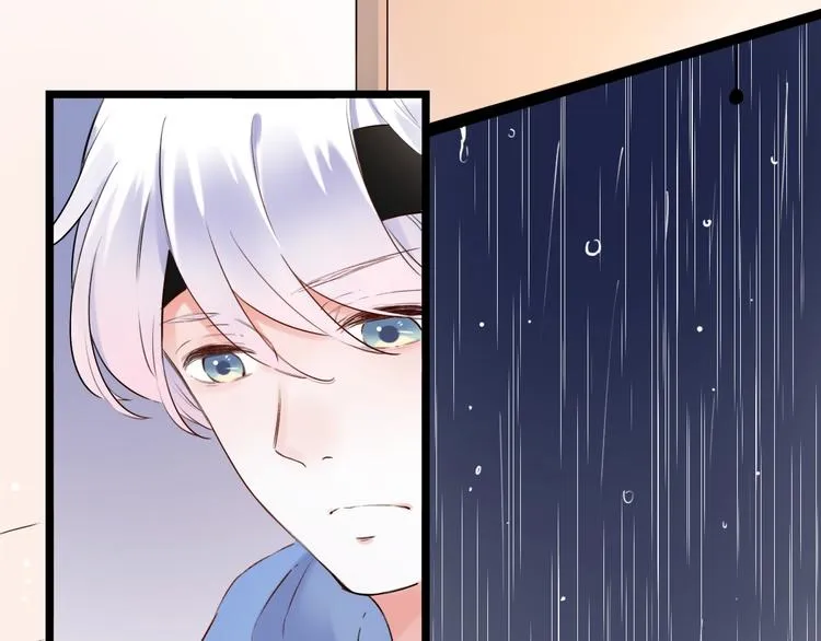 第37话 第一次的悸动 第61页