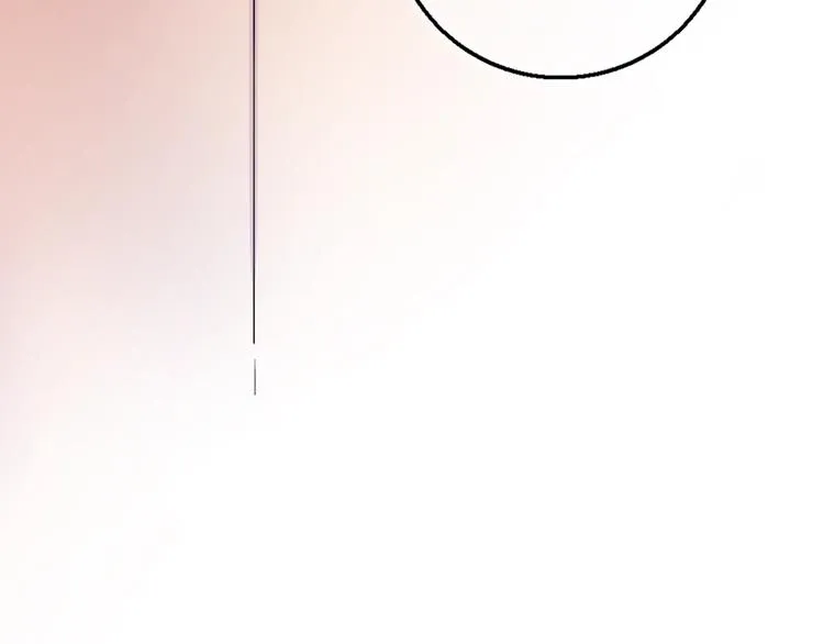 第37话 第一次的悸动 第65页