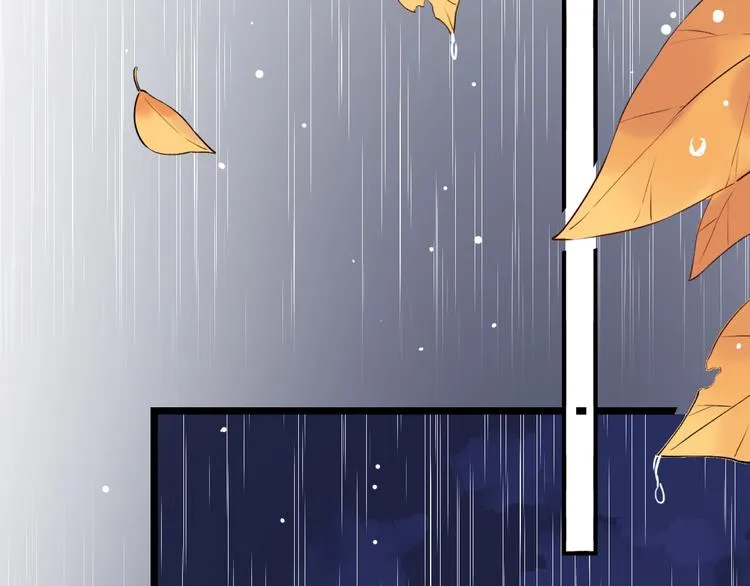 第37话 第一次的悸动 第69页