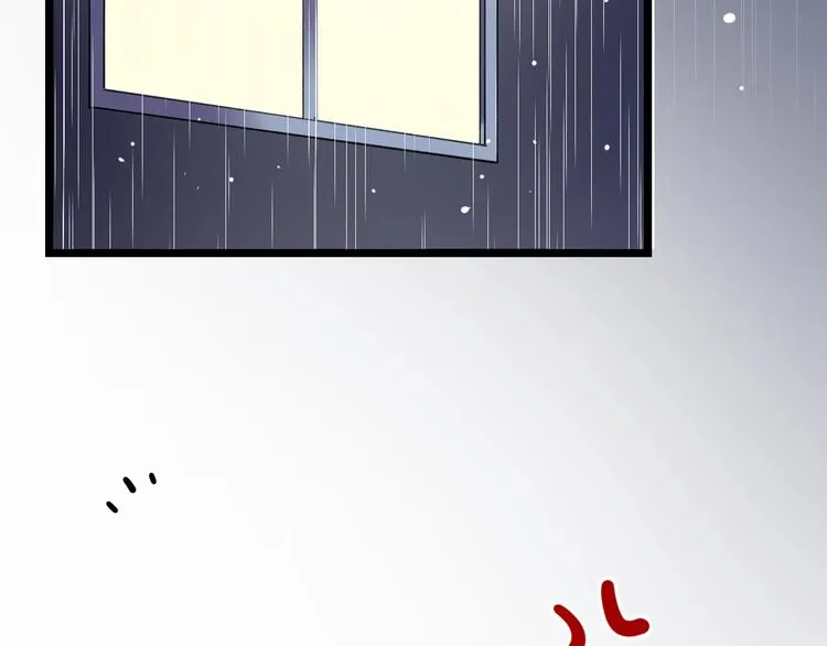 第37话 第一次的悸动 第72页