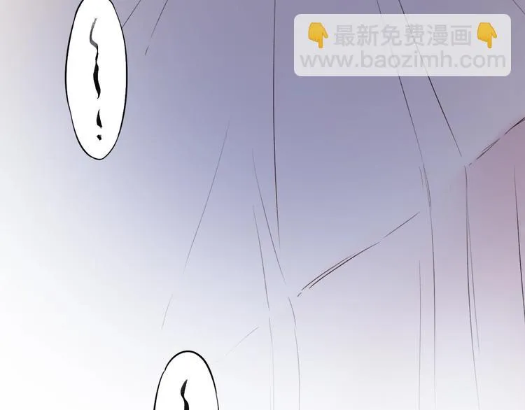 第37话 第一次的悸动 第77页
