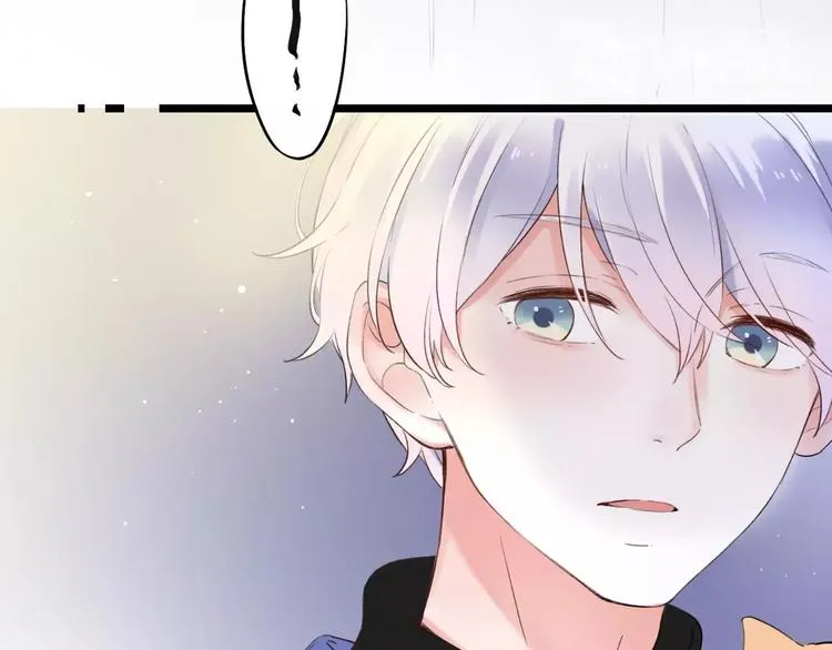 第37话 第一次的悸动 第78页
