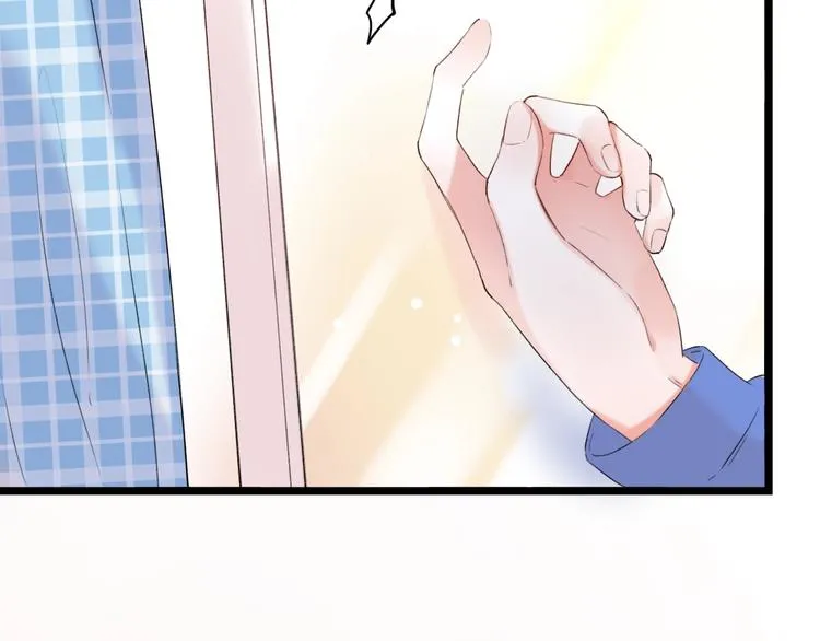 第37话 第一次的悸动 第80页