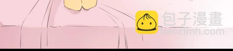 第37话 第一次的悸动 第83页