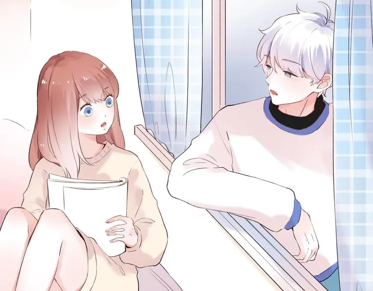 第37话 第一次的悸动 第86页
