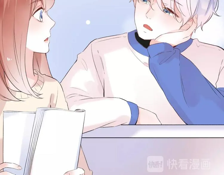 第37话 第一次的悸动 第92页