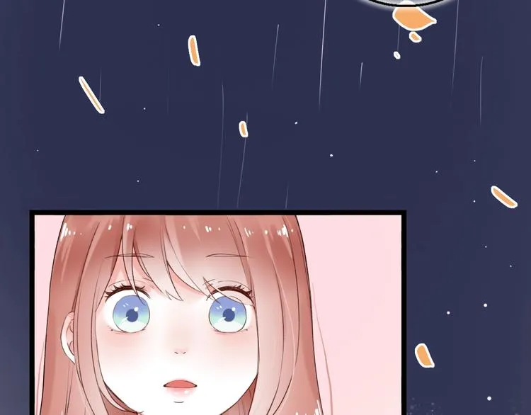 第37话 第一次的悸动 第97页