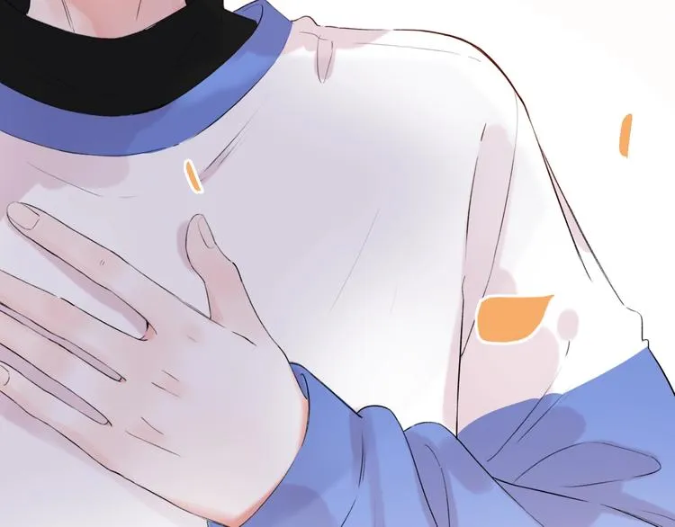 第37话 第一次的悸动 第101页