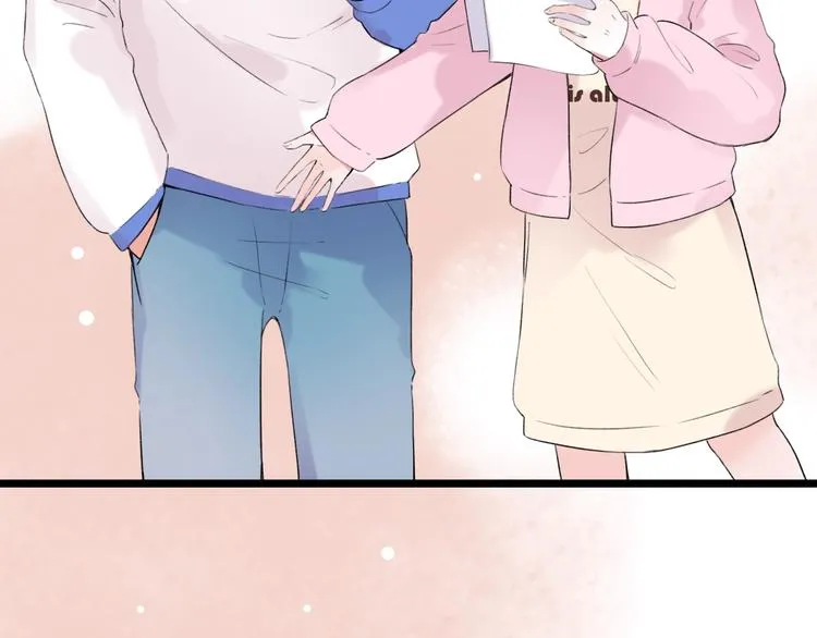 第37话 第一次的悸动 第108页