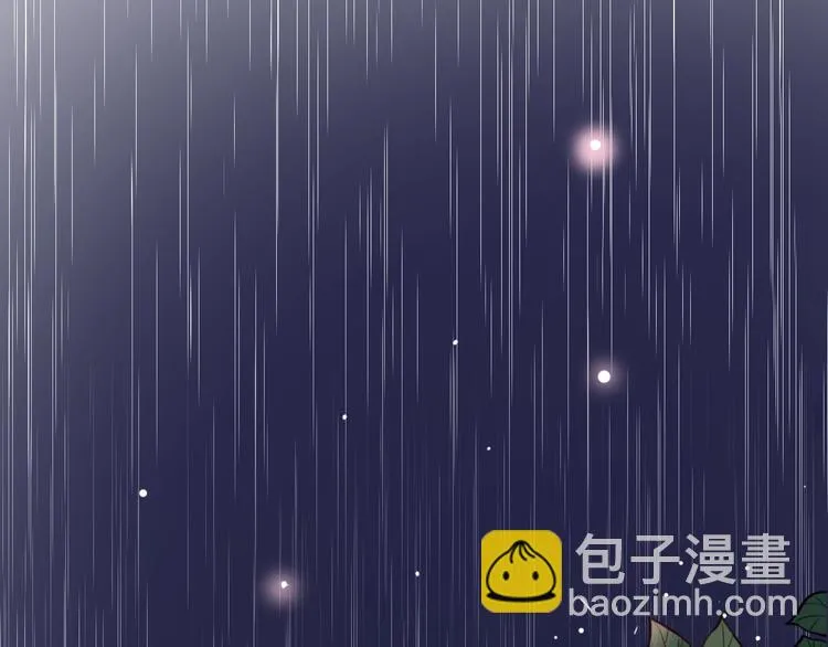 第37话 第一次的悸动 第112页