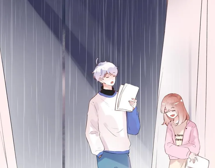 第37话 第一次的悸动 第117页