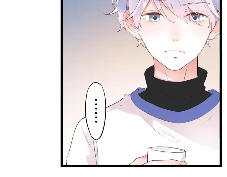 第37话 第一次的悸动 第127页
