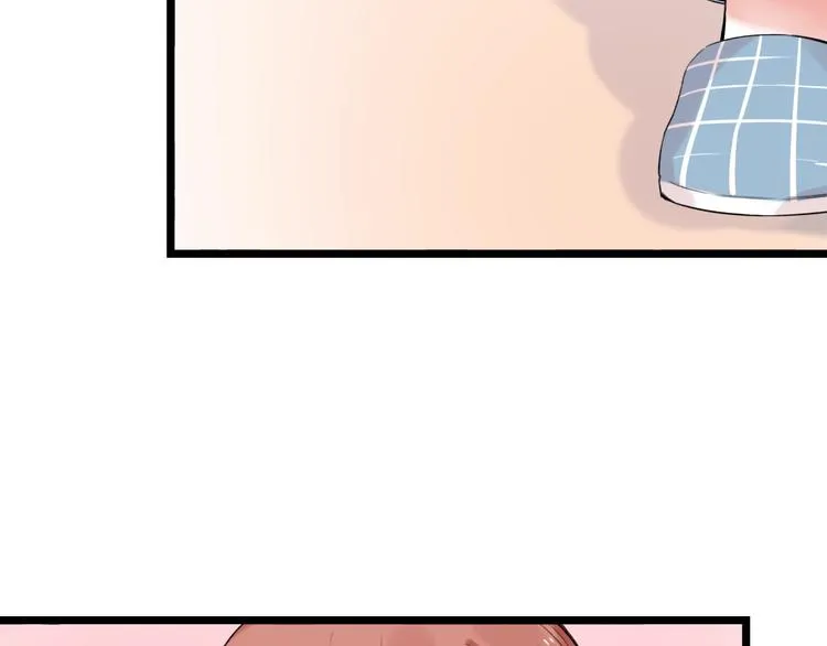 第37话 第一次的悸动 第130页