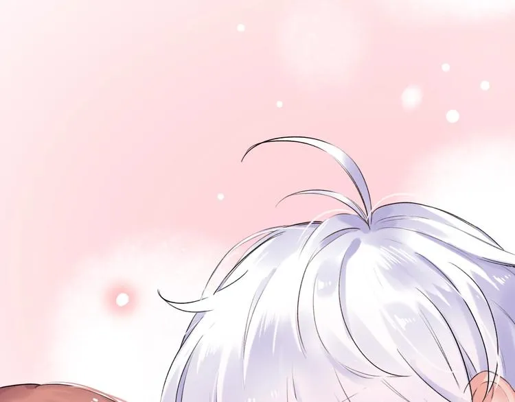第37话 第一次的悸动 第137页