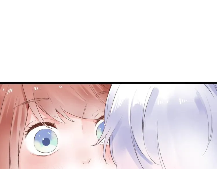 第37话 第一次的悸动 第141页