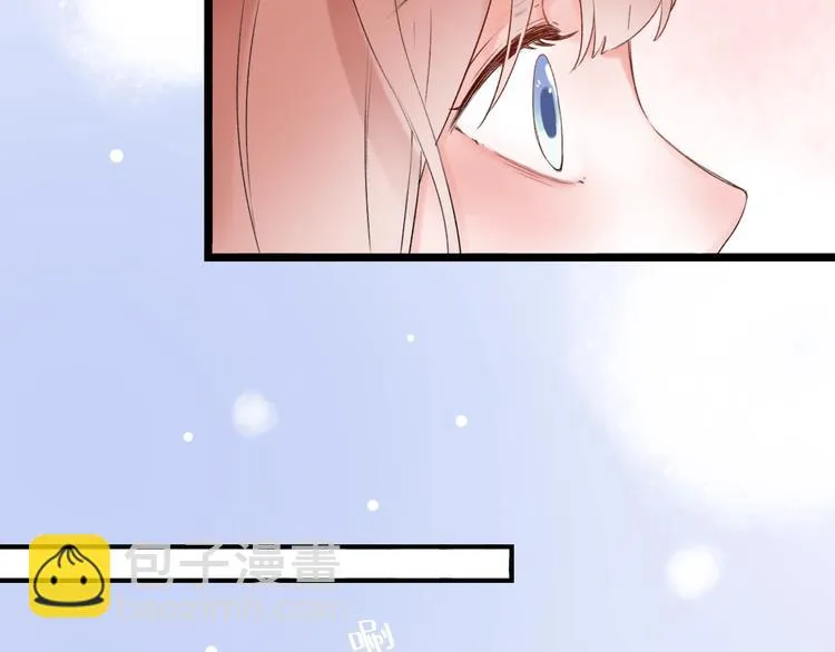 第37话 第一次的悸动 第147页