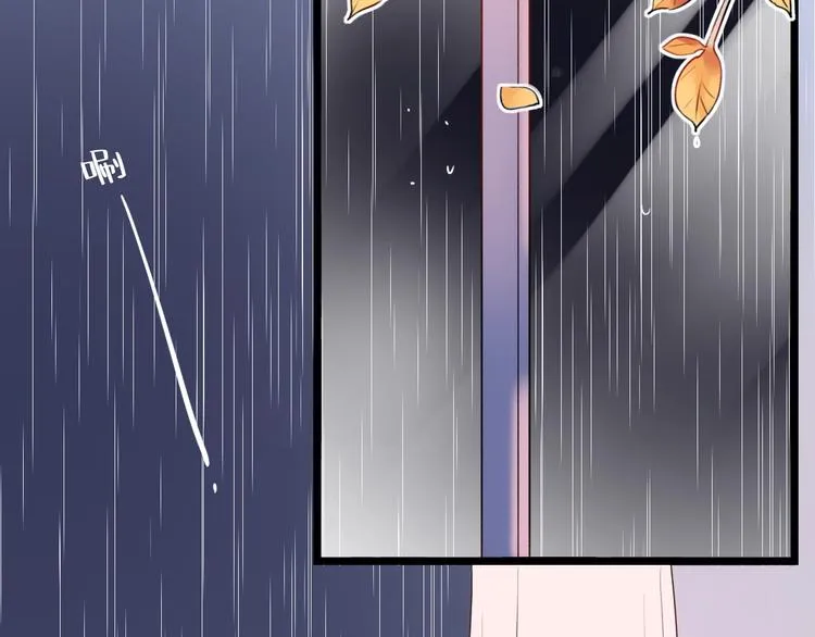 第37话 第一次的悸动 第150页