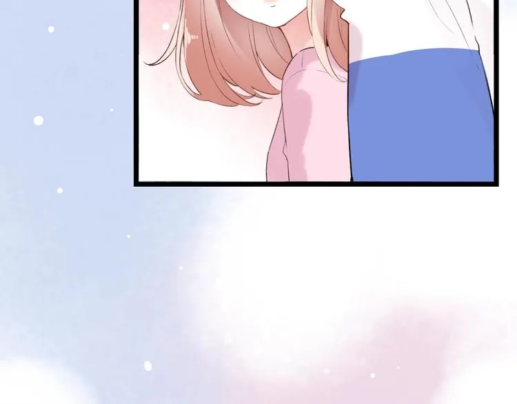 第37话 第一次的悸动 第156页