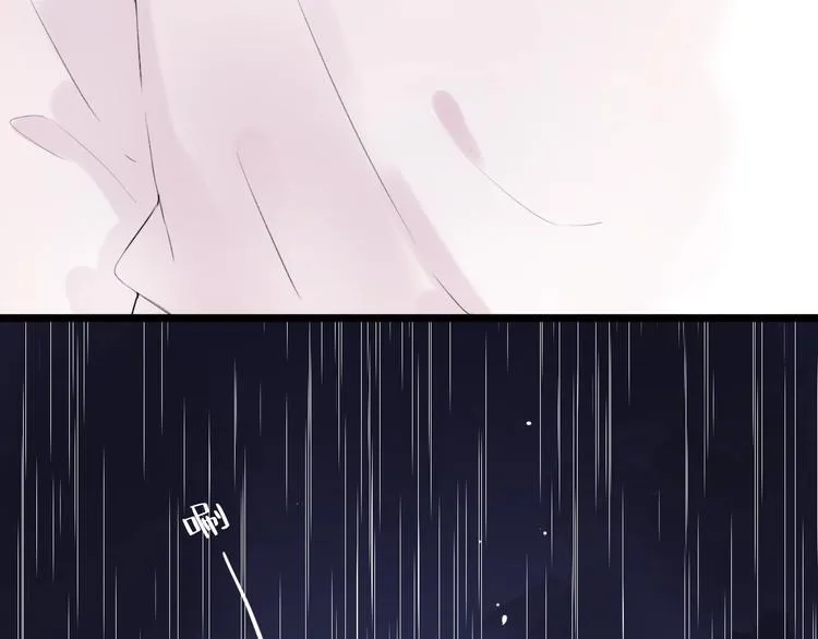 第37话 第一次的悸动 第159页