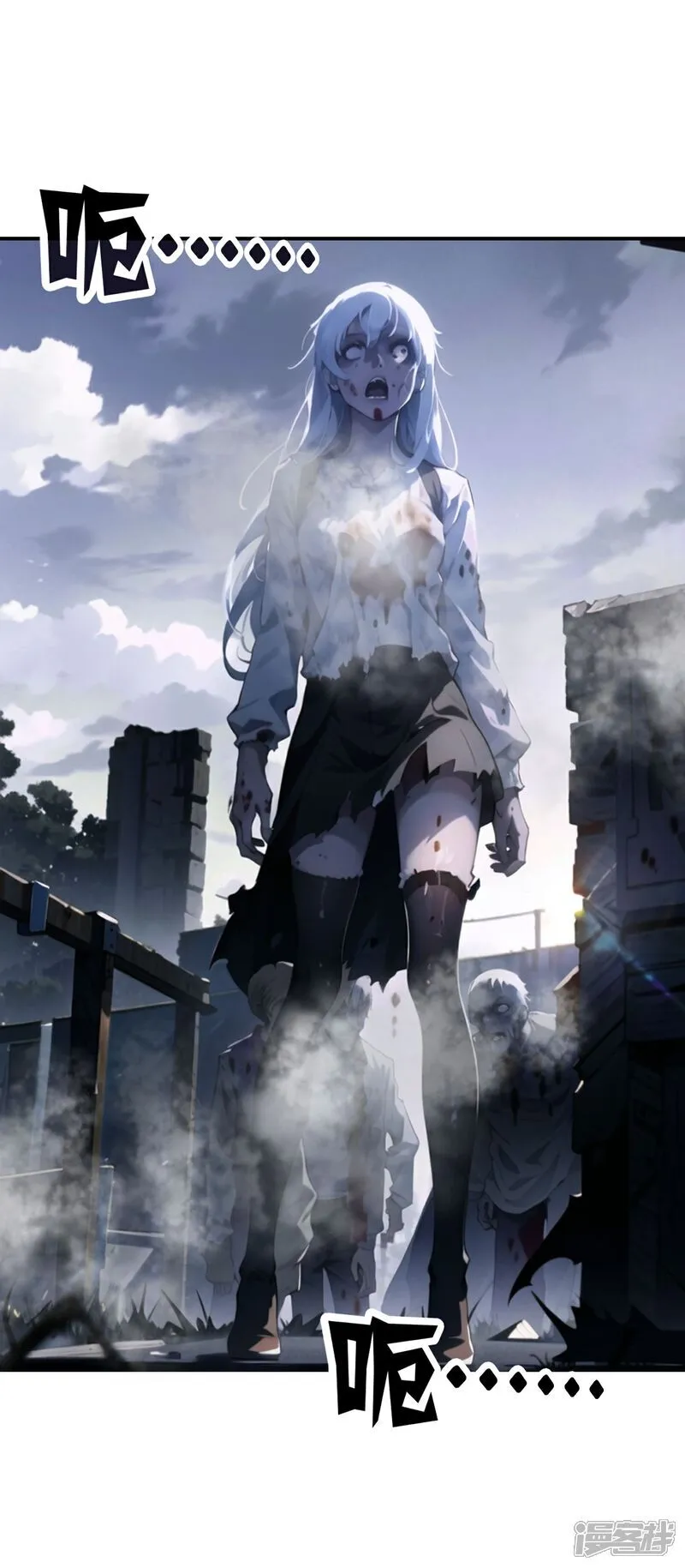 第1话 学校不能随意进出 第19页