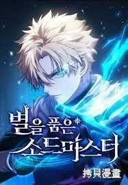 第01话 第25页
