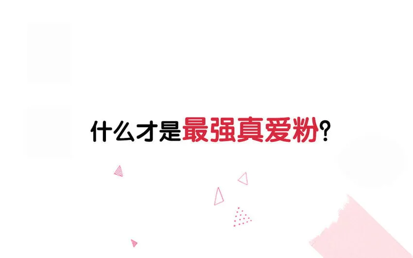 1 新作预告 第1页