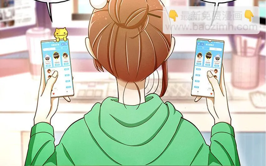 1 新作预告 第7页