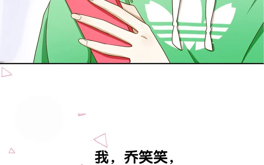 1 新作预告 第11页