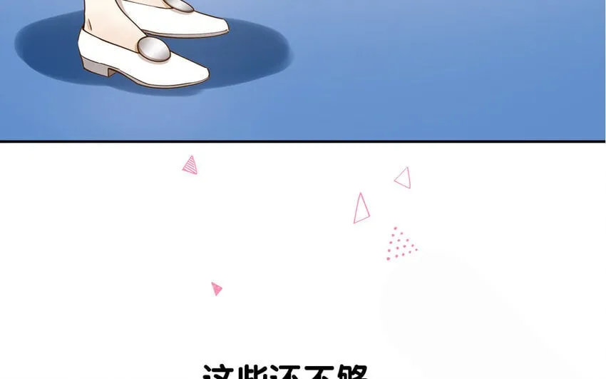 1 新作预告 第17页