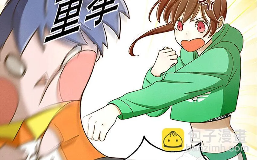 1 新作预告 第20页