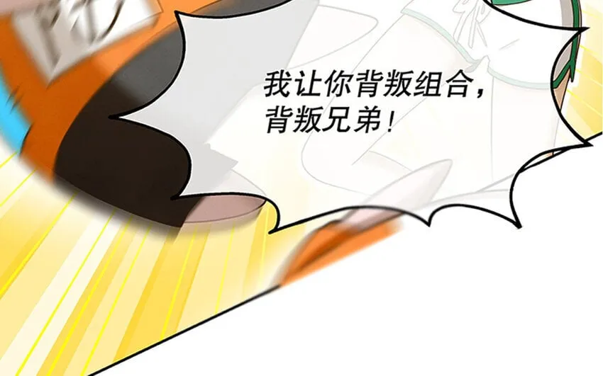 1 新作预告 第21页