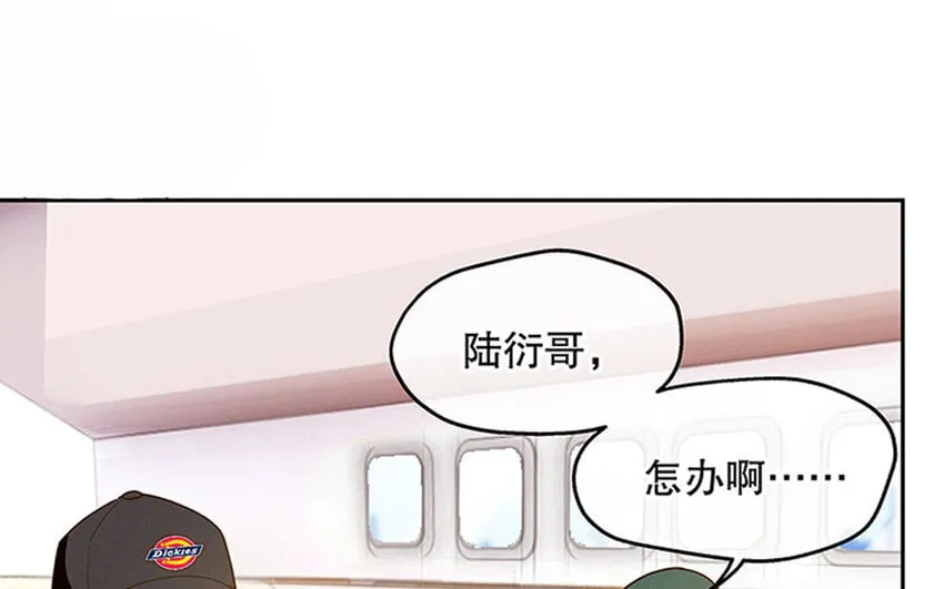 1 新作预告 第23页
