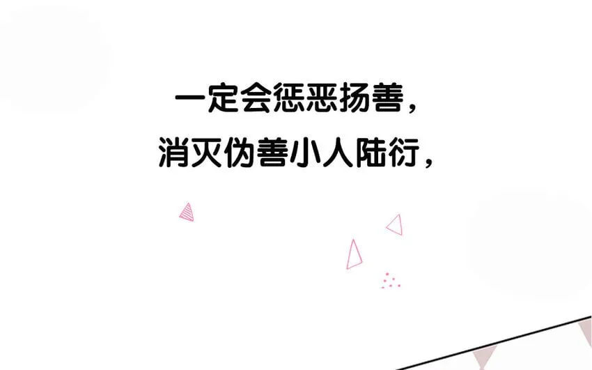 1 新作预告 第27页
