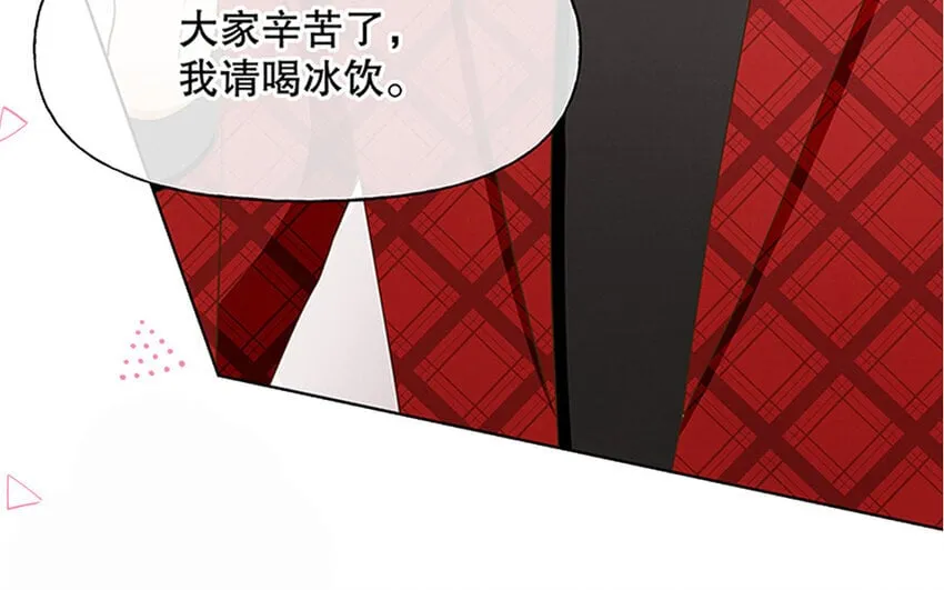 1 新作预告 第30页