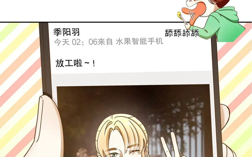 1 新作预告 第32页