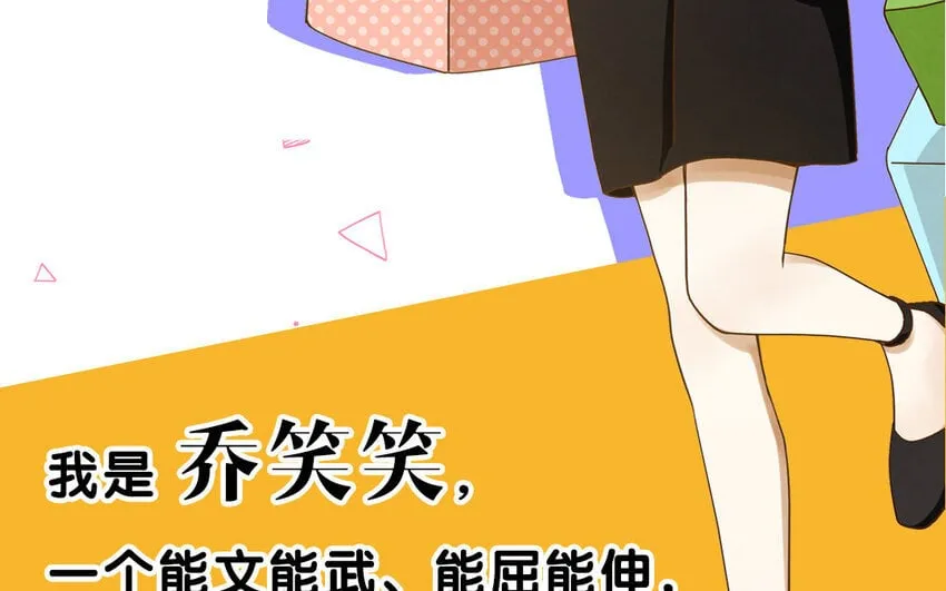 1 新作预告 第36页