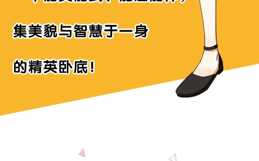 1 新作预告 第37页