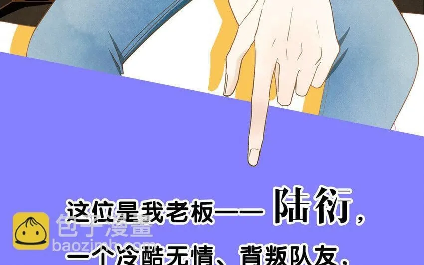 1 新作预告 第40页