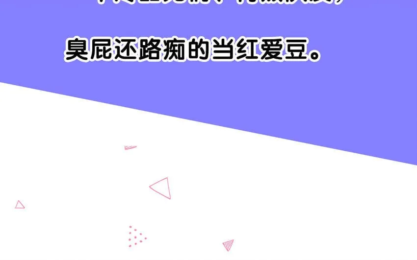 1 新作预告 第41页