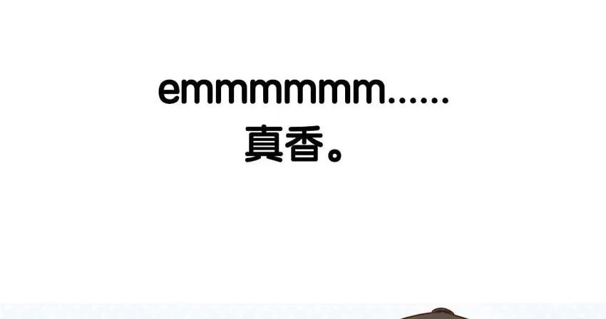 1 新作预告 第42页