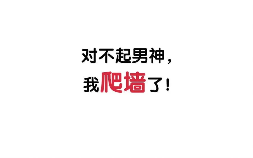 1 新作预告 第47页