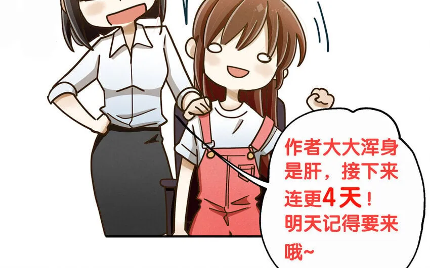 1 新作预告 第52页