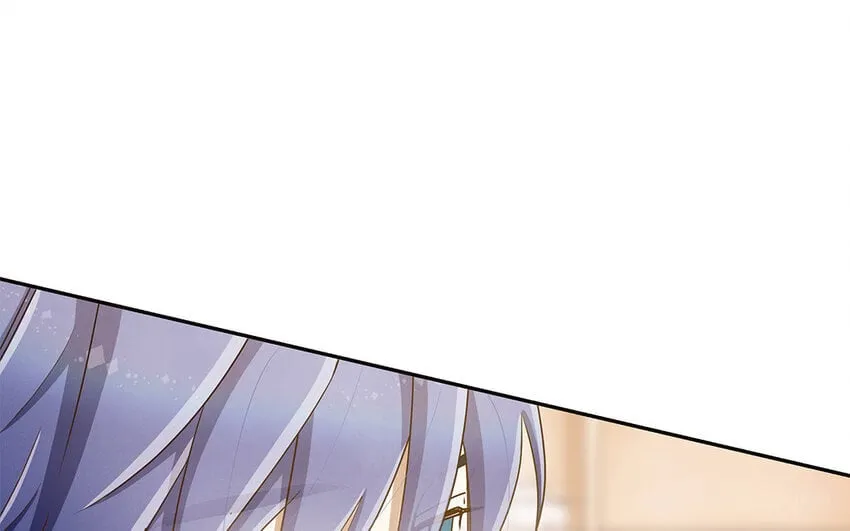3 第2话 入职第一次任务！ 第43页