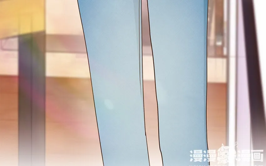3 第2话 入职第一次任务！ 第54页