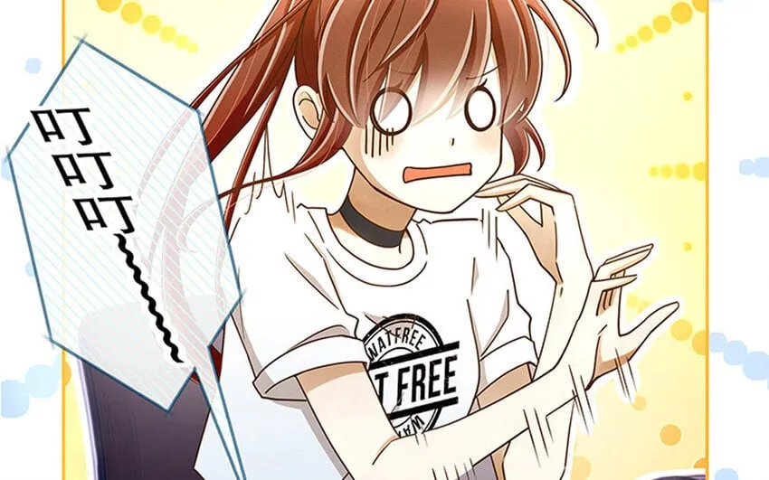 3 第2话 入职第一次任务！ 第71页
