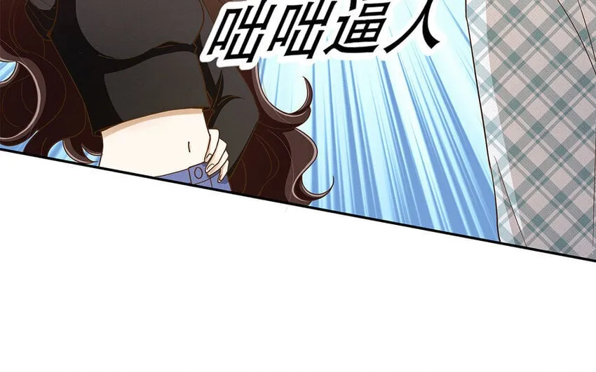 5 第4话 事情闹大了！ 第19页