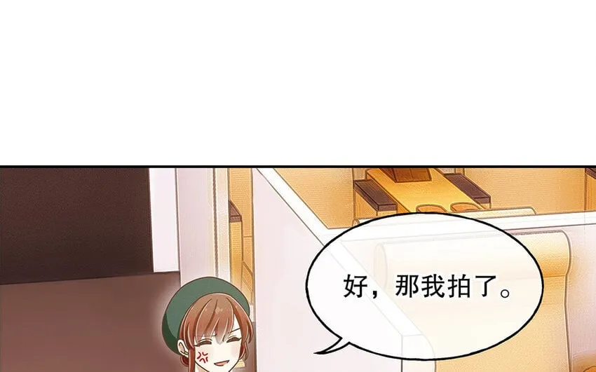 5 第4话 事情闹大了！ 第28页