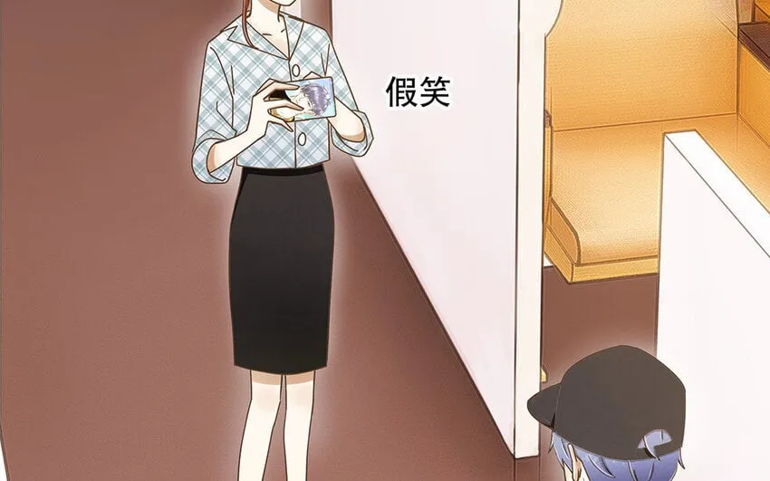 5 第4话 事情闹大了！ 第29页