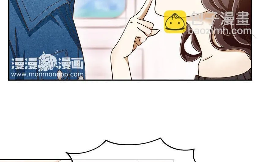 5 第4话 事情闹大了！ 第78页
